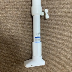 しっかりとした突っ張り棒の画像