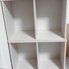 収納/２個セットの画像