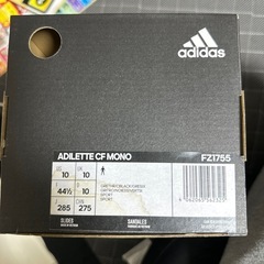 新品adidasサンダルの画像