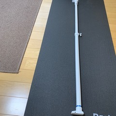 しっかりとした突っ張り棒の画像