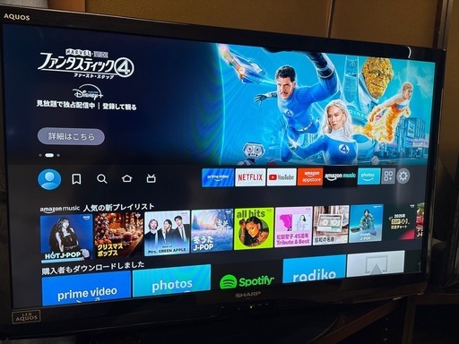 📺 SHARP AQUOS 40V型 液晶テレビ LC-40V7✨フルHD／LEDバックライト