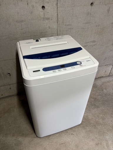 札幌市近郊の方限定！送料無料！ユーイング 冷蔵庫 110Lヤマダ 洗濯機 5kg 札幌市近郊にお住まいの方限定！送料無料！ユーイング 冷蔵庫 UR-F110H