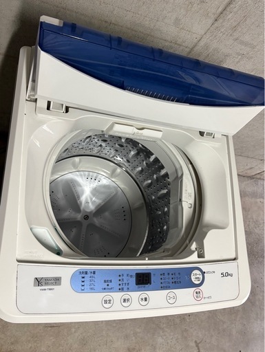 ヤマダセレクト 洗濯機 5kg 2019年 (ソラ) 札幌の生活家電《洗濯機》の