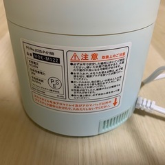 Francfranc カーラ超音波式加湿器の画像