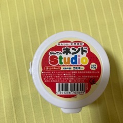 【遊び方いろいろ】ねんど遊びセット【新品粘土付き】の画像