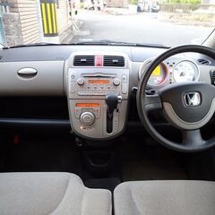 ★激安/車検取り立て！/絶好調/掘り出し物！練習用・セカンドカー・通勤通学に★ライフ！の画像