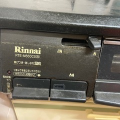 Rinnai 都市ガス用ガスコンロの画像
