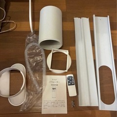 冬に備えて　 スポットクーラー　工事不要の画像