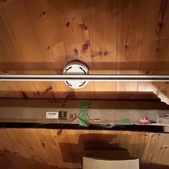 ライティングレールホワイト1mの画像