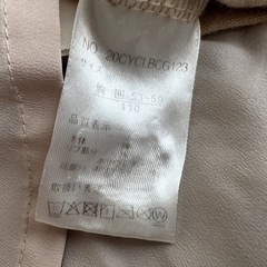 ベージュ リボン トップス 110cmの画像