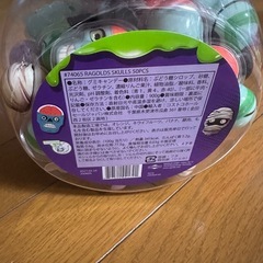 ゾンビグミの画像