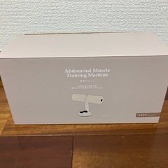 腹筋マシーンの画像