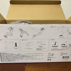 腹筋マシーンの画像