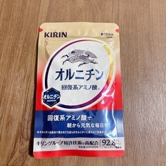 キリン オルニチンの画像