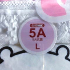 新品未開封レディース Lショーツの画像