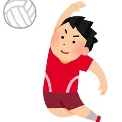 バレーボール　初心者メインで募集してます！