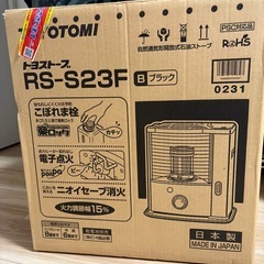 石油ストーブの画像