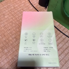 電動歯ブラシ　新品替えブラシ3個くらい付きの画像