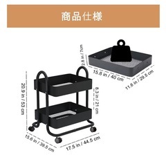 キッチンワゴンの画像