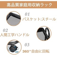 キッチンワゴンの画像