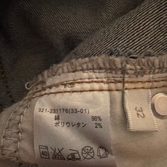 GUメンズスキニーデニムライトブルー32インチの画像