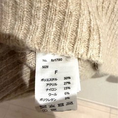 美品　レディース　ニットの画像