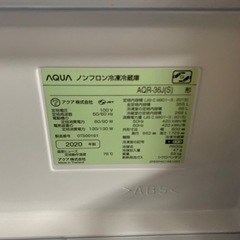 【美品】アクア　冷蔵冷凍庫355Ｌ　2020年製の画像
