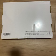 【新品未開封】チョコザップ　体重計の画像