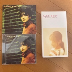 ✨8センチCD とマキシシングル60枚以上✨とZARDベストとVHSの画像