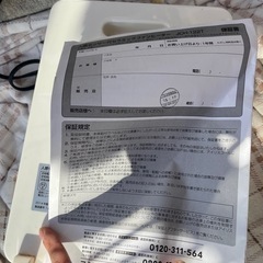 電気　ファンヒーター　の画像