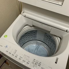 決まりました。東芝　洗濯機8.0キロ　2021年製の画像