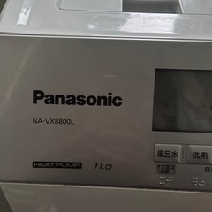 Panasonic ドラム式電気洗濯乾燥機　2017年度の画像