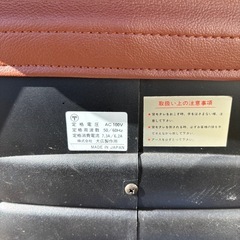 電動シャンプー椅子の画像