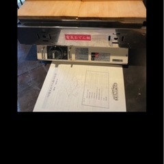 おでん鍋の画像