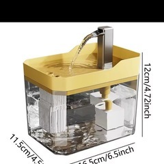 自動給水機 1.5L USB電源 猫や犬などにの画像