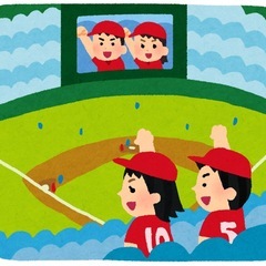 🌸🥺⚾ 横浜ベイスターズ好きの友達交流会 開催！ 📣🌸🌸