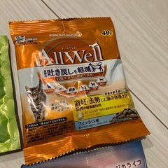 キャットフードの画像