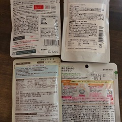 12ヶ月離乳食
の画像