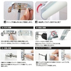 アラクネ(ARACNE) プロジェクタースクリーン 吊り下げ式 (チェーンタイプ) (60inch) [並行輸入品]の画像