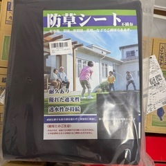 人工芝　防草シートの画像