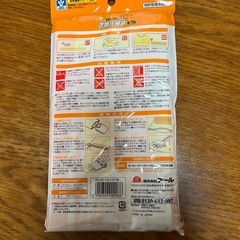 衣類圧縮袋の画像