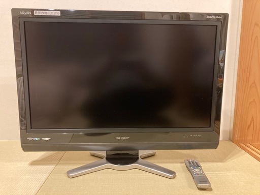 SHARP シャープAQUOS アクオス 32型 液晶カラーテレビ 2008年製