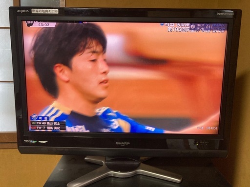 AQUOS  液晶カラーテレビ   2008年製 SHARP シャープAQUOS アクオス 32型 液晶カラーテレビ 2008年製