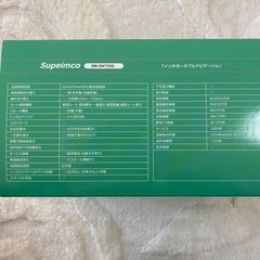 【新品】カーナビ 7インチの画像