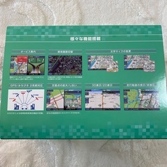 【新品】カーナビ 7インチの画像