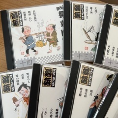 CD【ザ・ベリー・ベスト・オブ落語】の画像