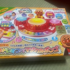 アンパンマン おもちゃの画像