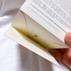 ラブブ　エナジー　SERENITY 正規品　の画像