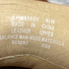 ROCKPORTレザースニーカー　26.5cmの画像