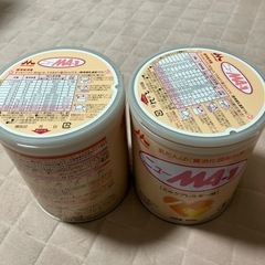 森永　ニューＭA-1 粉ミルク　800グラム　新品未開封の画像